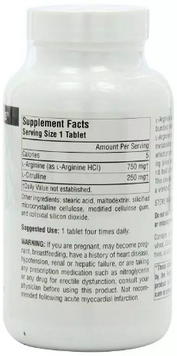 Source Naturals L-Arginine L-Сitrulline L-аргінін L-Цитрулін 1000 мг 120 таблеток 417226 фото