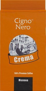 Кава Cigno Nero Crema мелений 225 г (PLK4820154091442) 742701 фото
