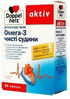 Doppelherz Aktiv Omega-3 clean vessels 30 caps (DOP-52386) 628969 фото