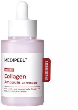 Medi-Peel Red Lacto Peptide Collagen Tightening Ampoule Сыворотка для упругости и эластичности кожи лица 50 ml 1335404 фото