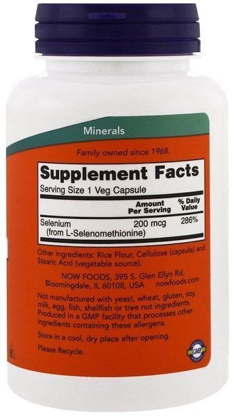 Now Foods Selenium 200 mcg 180 вегетарианских капсул (Селен) 523282 фото