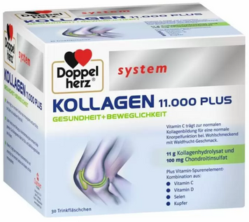 Doppelherz Kollagen 11.000 plus Коллаген 30 флаконов 793315 фото