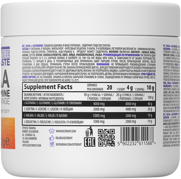 Амінокислота для спорту OstroVit BCAA + Glutamine 200 g/ 20 servings / Orange 390668 фото