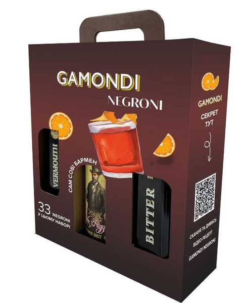 Набор Gamondi Negroni: Джин Mr. Higgins London Dry Gin 37, 1 л + Ликер Gamondi Bitter 1 л + Вермут Gamondi Vermouth Rosso 1201599 фото