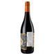Вино Origin Wine Australia Shiraz сухое красное 0.75 л (Ориджин Вайн Австралия Шираз) 1147141 фото 4