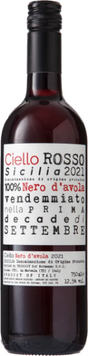 Вино Ciello Nero d'Avola червоне сухе 0.75 л (BWR2275) 1233919 фото