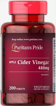 Puritan's Pride Apple Cider Vinegar 480 mg Яблучний Оцет 200 Таблеток 774246 фото