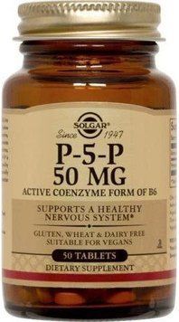Solgar Pyridoxal-5-Phosphate (P-5-P) 50 mg 50 Tablets (Specially Coated) 498726 фото