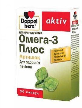 Doppelherz Aktiv Omega-3 Plus 30 caps (DOP-52547) 628970 фото