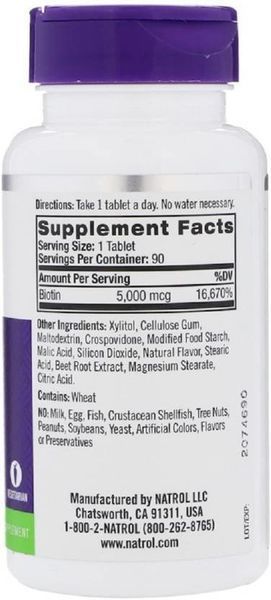 Natrol Biotin Strawberry 5,000 mcg 90 Tabs Биотин со вкусом клубники 552331 фото
