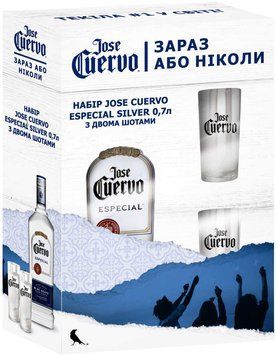 Сувенірний набір Jose Cuervo Especial Silver 0.7 л + 2 чарки (NMF4820181427832) 789449 фото