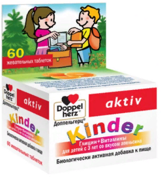 Doppelherz Kinder Глицин зі смаком апельсина 60 жувальних таблеток 793316 фото