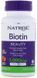 Natrol Biotin Strawberry 5,000 mcg 90 Tabs Биотин со вкусом клубники 552331 фото 1