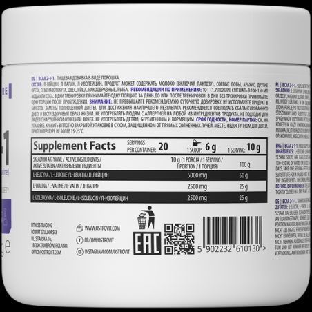 OstroVit Bcaa 2-1-1 200 g /20 servings/ Pure 390672 фото