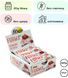 FitWin Forma Bar - 12x60g Raspberry Cheesecake 1459717 фото 3