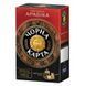 Кофе Чорна Карта Арабика молотый 230 г (8719325127997) 1039644 фото 1