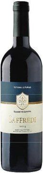Вино Le Pupille Saffredi 2014 Cabernet-Merlot+ червоне сухе 0.75 л (VTS2081143) 903756 фото