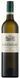 Вино Roodeberg White, біле сухе, 11-14.5% 0.75л (MAR6002323006268) 1152245 фото 2
