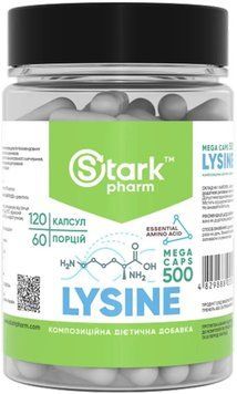 Stark Pharm Lysine Mega caps 500mg - 120 Capsules 1457985 фото