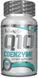 BioTechUSA Q10 Coenzyme 60 caps 399601 фото 2