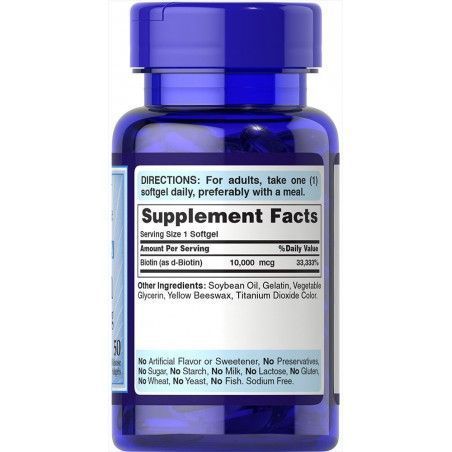 Puritan's Pride Biotin 10,000 mcg 50 caps (PTP-51463) Биотин 384205 фото