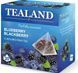 Tealand фруктовый Blackberry-Blueberry ежевика-черника 20х2 г (10102107) 1159766 фото 2