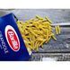Макароны Barilla №34 Girandole Torsades (500 г) 602813 фото 6