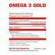 Nosorog Omega 3 Gold Омега 3 90 капсул 916270 фото 2