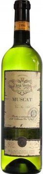 Вино Alianta vin Casa Veche Muscat біле напівсухе 0.75 л 10-12% (WNF4840042011536) 1215342 фото