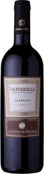 Вино Cantina di Negrar "Valpolicella" (сухое, красное) 0.75л (BDA1VN-VCN075-001) 651466 фото