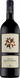 Вино Belguardo Tenuta Belguardo Maremma Toscana DOC 2018 червоне сухе 14% 0.75 л (VTS2044181) 1225431 фото 2