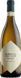 Вино Masi BellOvile Vermentino Toscana Igt Bio Serego Alighieri белое сухое 0.75л (VTS2535330) 901684 фото 3