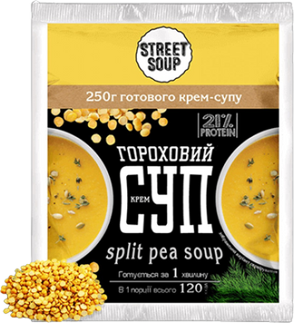 Крем-суп гороховый Street Soup 40 г саше (4820201770429) 1016315 фото