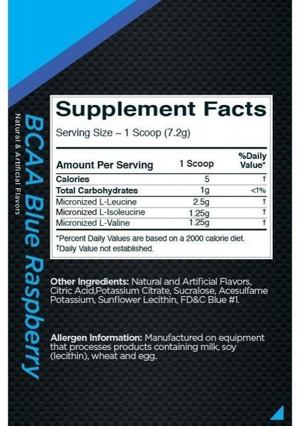 Rule One Proteins R1 BCAAs 213 g /30 servings/ Pineapple Blast 467201 фото