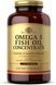 Solgar Omega-3 Fish Oil Concentrate 1000 mg, 240 Softgels 463600 фото 1