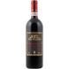Вино Chianti Classico D.O.C.G. красное сухое Santa Margherita 0.75л (PRA8001231019009) 675189 фото 1