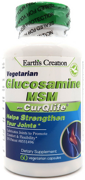 Earth&lsquo;s Creation Vegetarian Glucosamine MSM 60 caps / 30 servings 1029246 фото