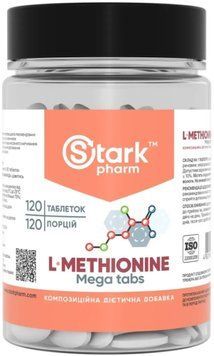 Stark Pharm L-Methionine 500mg - 120 Capsules 1457988 фото