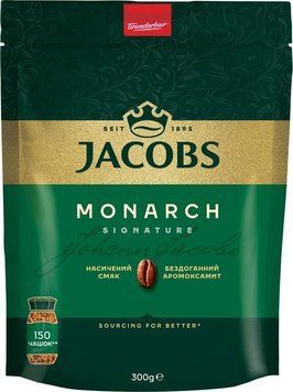 Кава розчинна Jacobs Monarch 300 г (4820206290144) 1354671 фото