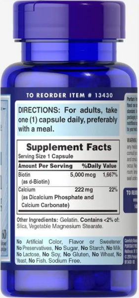 Puritan's Pride Biotin 5000 mcg 60 Caps Биотин 519200 фото