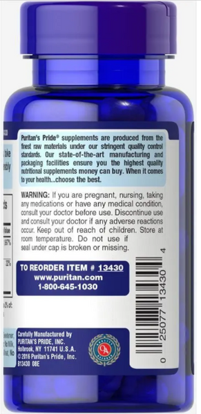 Puritan's Pride Biotin 5000 mcg 60 Caps Биотин 519200 фото