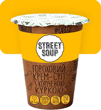 Крем-суп гороховый Street Soup с копченой курицей 50 г стакан (4820201770276) 1016346 фото