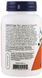 Now Foods Taurine, Double Strength, 1,000 mg, 100 Veg Capsules (NF0142) 634741 фото 3