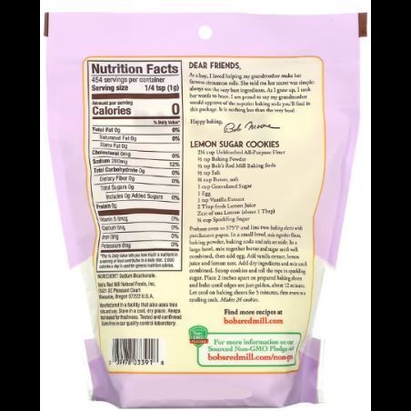 Bob's Red Mill Baking Soda Чиста харчова сода без глютену 453 г 1186178 фото