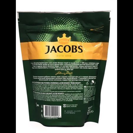 Кофе растворимый Jacobs Monarch 120 г (438) 1256990 фото