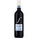 Вино Freschello Rosso Vivo, красное сухое, 0.75л 10.5% (PRV8008900060324) 1219164 фото 1