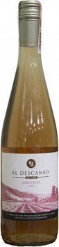 Вино El Descanso Varietals Syrah Rose рожеве сухе 0.75л (VTS3602530) 740663 фото