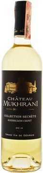 Вино Chateau Mukhrani Collection Secrеte 2017, біле сухе, 0.75л 13.5% (MAR4860008470450) 1148771 фото