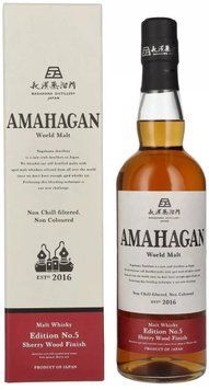 Виски Amahagan Edition №5 Sherry Cask Finish 0.7 (BWW3311) 1077121 фото