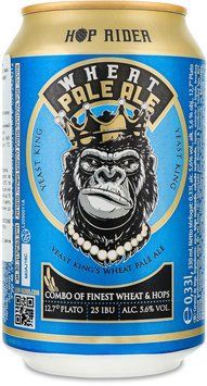 Пиво светлое нефильтрованное Wild Monkeys Wheat Pale Ale ж/б 5.6% 0.33л (PLK4054500141301) 986870 фото